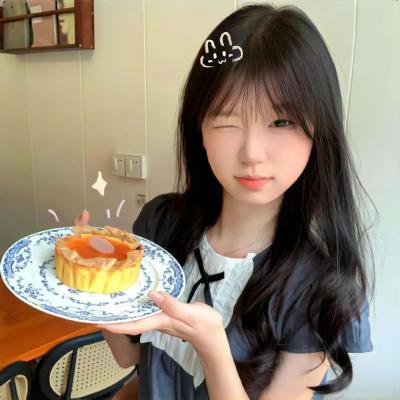 老虎的尾巴